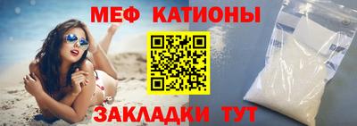 ALPHA-PVP Ирбит