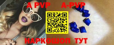 кокаин VHQ Ипатово
