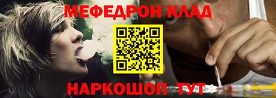 кокаин VHQ Ипатово