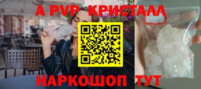 индика Изобильный