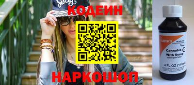 ALPHA-PVP Ирбит