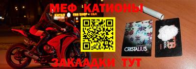 кокаин VHQ Ипатово