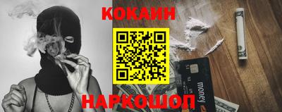 индика Изобильный