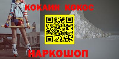 индика Изобильный