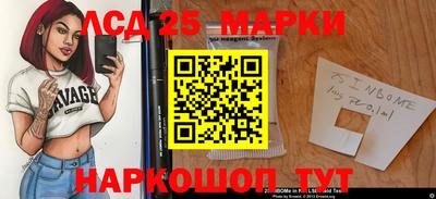 ALPHA-PVP Ирбит