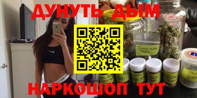 кокаин VHQ Ипатово