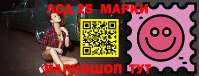 кокаин VHQ Ипатово