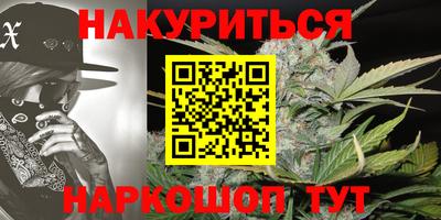 кокаин VHQ Ипатово