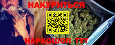 ALPHA-PVP Ирбит