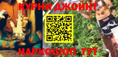 ALPHA-PVP Ирбит