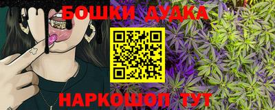 кокаин VHQ Ипатово