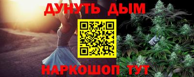кокаин VHQ Ипатово