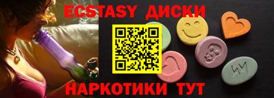 индика Изобильный