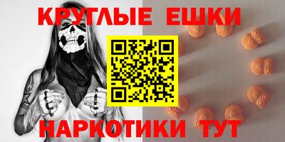 ALPHA-PVP Ирбит
