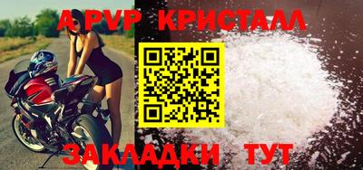 индика Изобильный