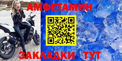 индика Изобильный