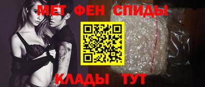 ALPHA-PVP Ирбит