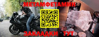 индика Изобильный