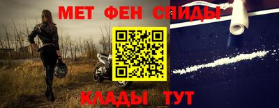 ALPHA-PVP Ирбит