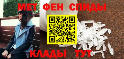 ALPHA-PVP Ирбит