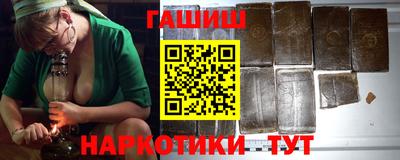 ALPHA-PVP Ирбит