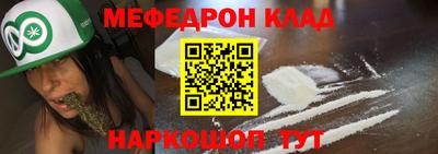 индика Изобильный