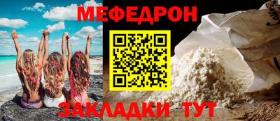 ALPHA-PVP Ирбит