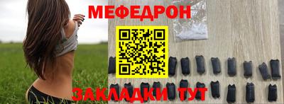 индика Изобильный