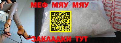 кокаин VHQ Ипатово