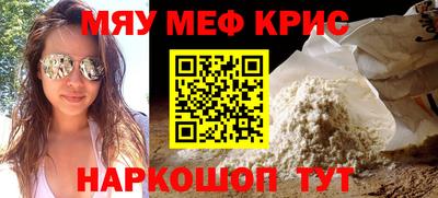 индика Изобильный