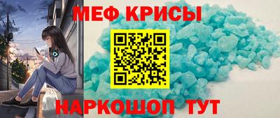 кокаин VHQ Ипатово