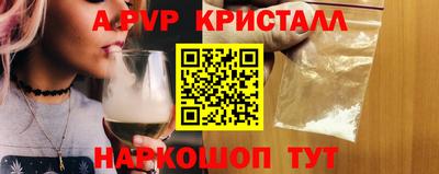 индика Изобильный