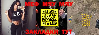 ALPHA-PVP Ирбит