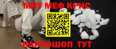 кокаин VHQ Ипатово